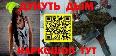 гашик Азнакаево