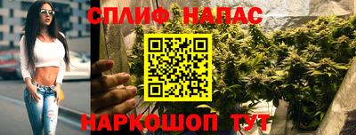 гашик Азнакаево