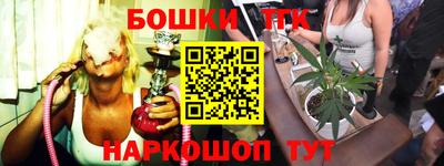 MDMA Premium VHQ Абакан
