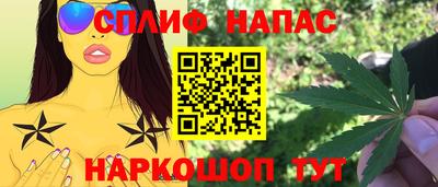 гашик Азнакаево