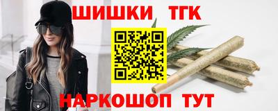COCAINE Лесосибирск