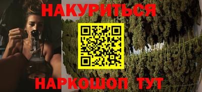 кокаин перу Абинск