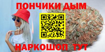 кокаин перу Абинск