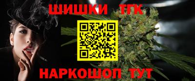 COCAINE Лесосибирск