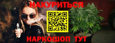 COCAINE Лесосибирск
