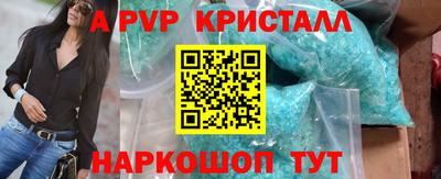 марки lsd Ликино-Дулёво