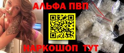 гашик Азнакаево