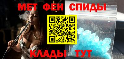 гашик Азнакаево