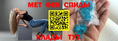 кокаин перу Абинск