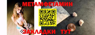 гашик Азнакаево