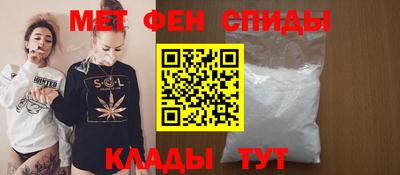MDMA Premium VHQ Абакан