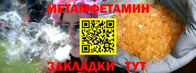 марки lsd Ликино-Дулёво