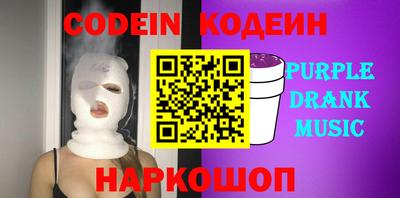 MDMA Premium VHQ Абакан