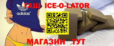 COCAINE Лесосибирск