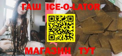 COCAINE Лесосибирск