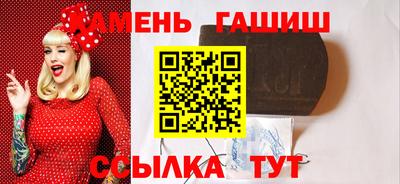 COCAINE Лесосибирск
