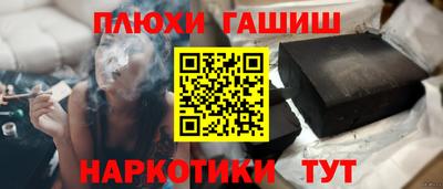 COCAINE Лесосибирск