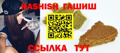 COCAINE Лесосибирск