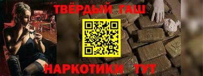 кокаин перу Абинск