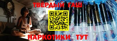 MDMA Premium VHQ Абакан