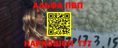 марки lsd Ликино-Дулёво