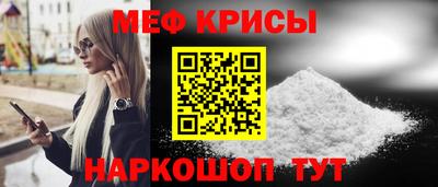 гашик Азнакаево