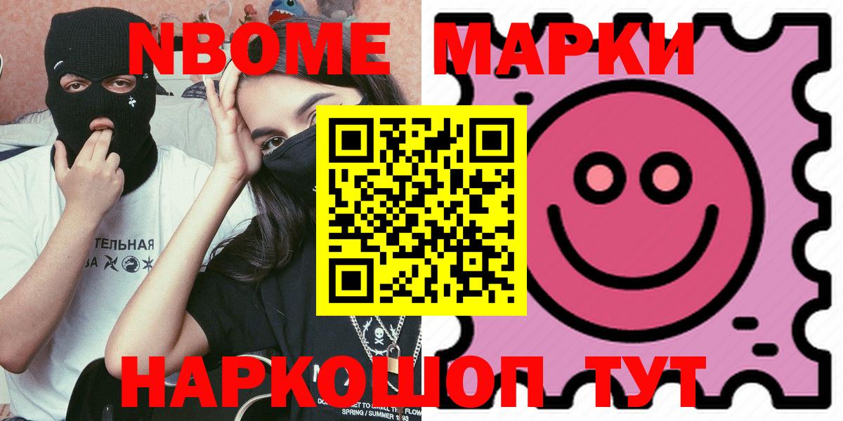 Лсд 25 экстази ecstasy  Вход с VPN  LSD-25  Пыть-Ях  Лсд 25 экстази ecstasy 