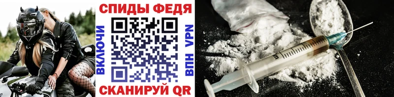 Метамфетамин мет  купить  цена  Пыть-Ях 