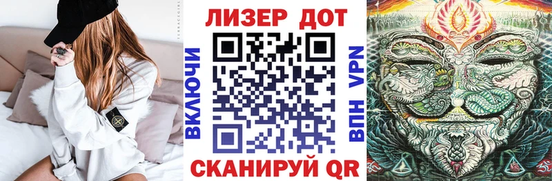 Марки N-bome 1,5мг  Пыть-Ях 