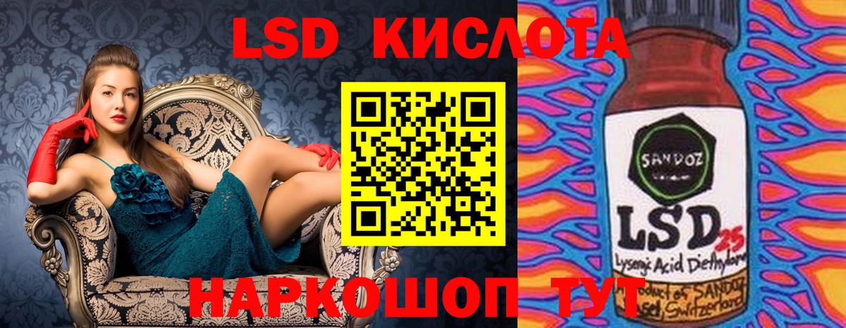 Марки NBOMe 1,5мг  как найти наркотики  Вход с VPN  Пыть-Ях  Марки NBOMe 1,5мг  Марки NBOMe 